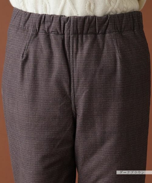 Leilian PLUS HOUSE / レリアンプラスハウス その他パンツ | 【あったか素材】洗えるリバーシブルパンツ | 詳細11