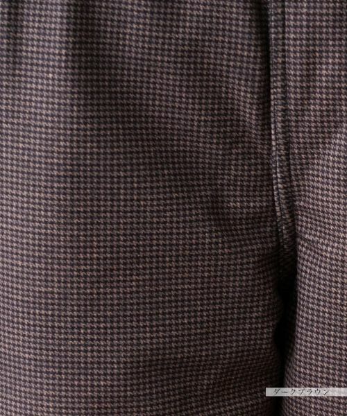 Leilian PLUS HOUSE / レリアンプラスハウス その他パンツ | 【あったか素材】洗えるリバーシブルパンツ | 詳細14