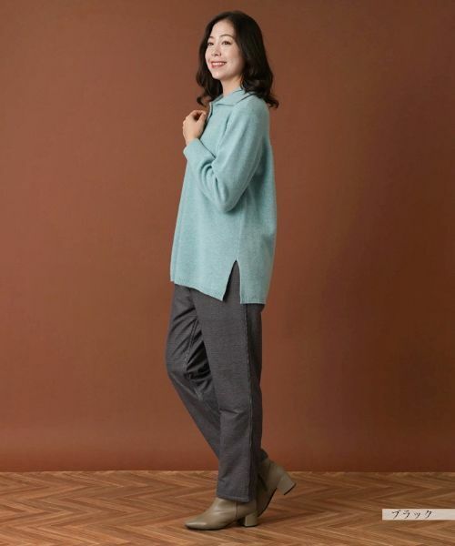 Leilian PLUS HOUSE / レリアンプラスハウス その他パンツ | 【あったか素材】洗えるリバーシブルパンツ | 詳細2