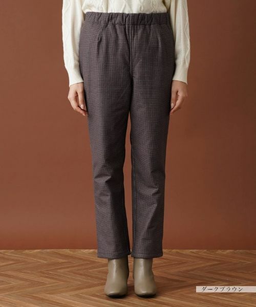 Leilian PLUS HOUSE / レリアンプラスハウス その他パンツ | 【あったか素材】洗えるリバーシブルパンツ | 詳細8