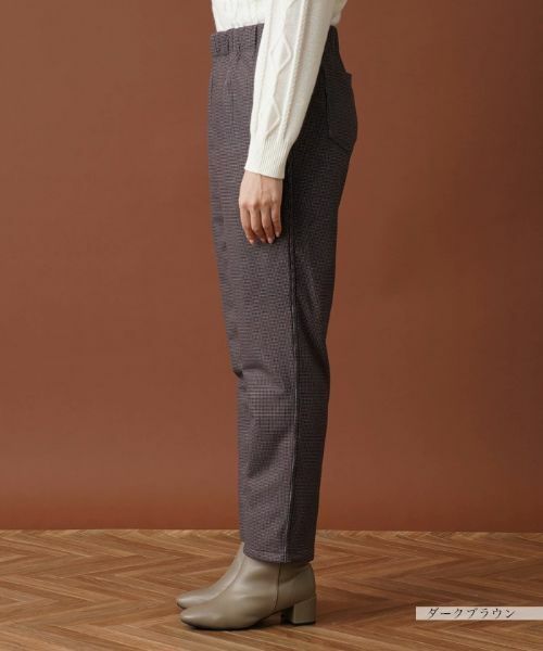 Leilian PLUS HOUSE / レリアンプラスハウス その他パンツ | 【あったか素材】洗えるリバーシブルパンツ | 詳細9