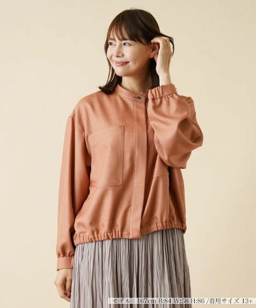 ノーカラージャケット|レリアン プラスハウス | レリアン公式