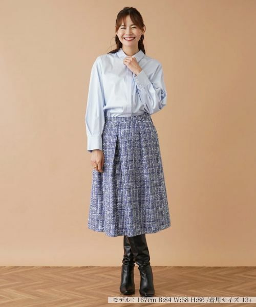 Leilian PLUS HOUSE / レリアンプラスハウス ミニ・ひざ丈スカート | ファンシーツイードタックフレアスカート | 詳細1