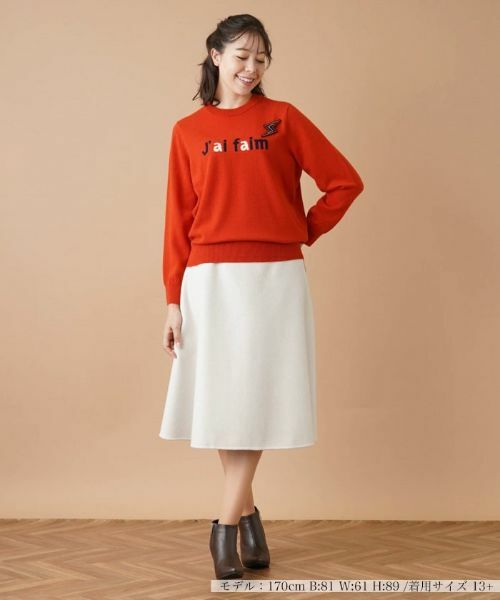 Leilian PLUS HOUSE / レリアンプラスハウス ニット・セーター | セーター【Leilian by Eriko Nakamura】 | 詳細1