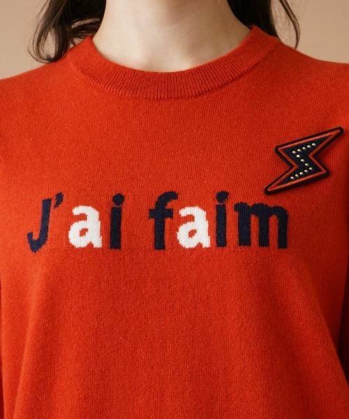 Leilian PLUS HOUSE / レリアンプラスハウス ニット・セーター | セーター【Leilian by Eriko Nakamura】 | 詳細11