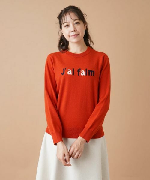 Leilian PLUS HOUSE / レリアンプラスハウス ニット・セーター | セーター【Leilian by Eriko Nakamura】 | 詳細4