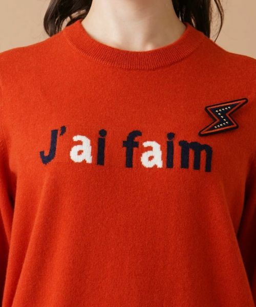 Leilian PLUS HOUSE / レリアンプラスハウス ニット・セーター | セーター【Leilian by Eriko Nakamura】 | 詳細8