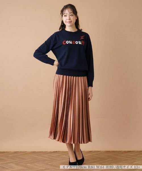 Leilian PLUS HOUSE / レリアンプラスハウス ニット・セーター | セーター【Leilian by Eriko Nakamura】 | 詳細1