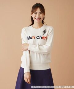 Leilian PLUS HOUSE / レリアンプラスハウス ニット・セーター | セーター【Leilian by Eriko Nakamura】