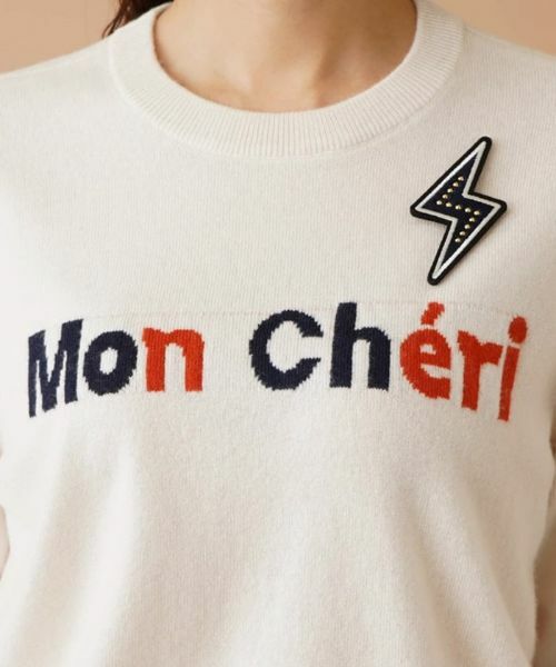 Leilian PLUS HOUSE / レリアンプラスハウス ニット・セーター | セーター【Leilian by Eriko Nakamura】 | 詳細11