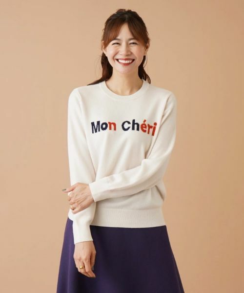 Leilian PLUS HOUSE / レリアンプラスハウス ニット・セーター | セーター【Leilian by Eriko Nakamura】 | 詳細4