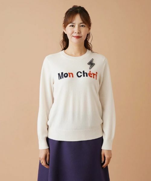 Leilian PLUS HOUSE / レリアンプラスハウス ニット・セーター | セーター【Leilian by Eriko Nakamura】 | 詳細5