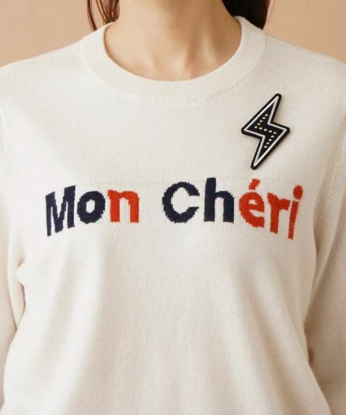 Leilian PLUS HOUSE / レリアンプラスハウス ニット・セーター | セーター【Leilian by Eriko Nakamura】 | 詳細8