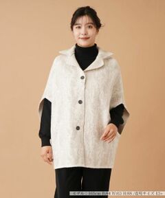 Leilian PLUS HOUSE / レリアンプラスハウス テーラードジャケット | ステンカラーニットジャケット