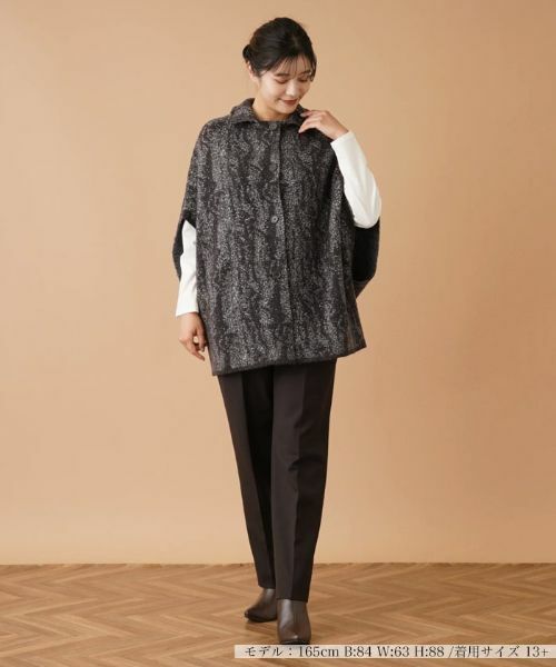 Leilian PLUS HOUSE / レリアンプラスハウス テーラードジャケット | ステンカラーニットジャケット | 詳細1