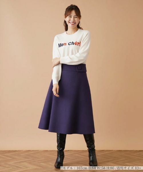 Leilian PLUS HOUSE / レリアンプラスハウス ミニ・ひざ丈スカート | フレアスカート【Leilian by Eriko Nakamura】 | 詳細1