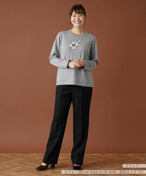 Leilian PLUS HOUSE / レリアンプラスハウス その他パンツ | ストレートロングパンツ | 詳細10