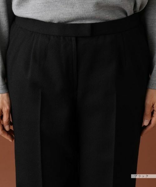 Leilian PLUS HOUSE / レリアンプラスハウス その他パンツ | ストレートロングパンツ | 詳細16