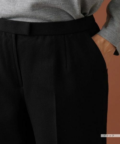 Leilian PLUS HOUSE / レリアンプラスハウス その他パンツ | ストレートロングパンツ | 詳細17