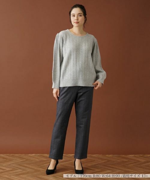Leilian PLUS HOUSE / レリアンプラスハウス ニット・セーター | 編み柄バルーンスリーブニット | 詳細1
