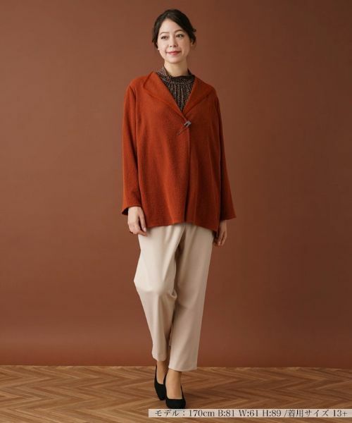 Leilian PLUS HOUSE / レリアンプラスハウス テーラードジャケット | キルトピンニットジャケット【BONOTTO】 | 詳細1