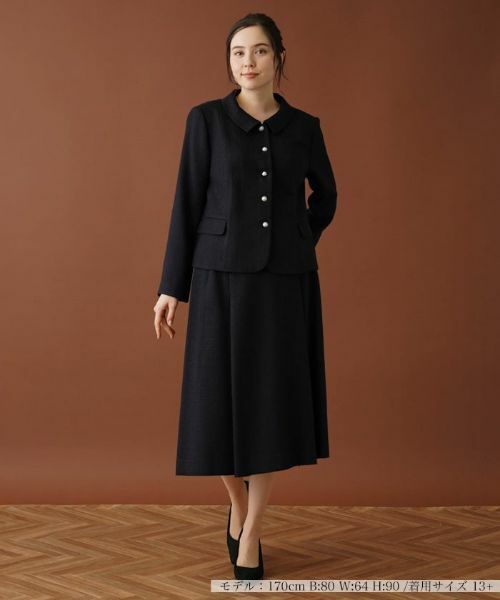 Leilian PLUS HOUSE / レリアンプラスハウス セットアップ | ツイードスーツ【セレモニー】 | 詳細1