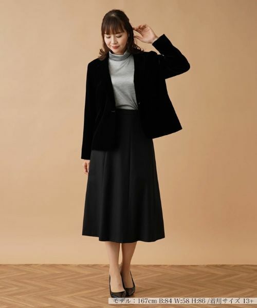 Leilian PLUS HOUSE / レリアンプラスハウス テーラードジャケット | パイルブレザー【セレモニー】 | 詳細1