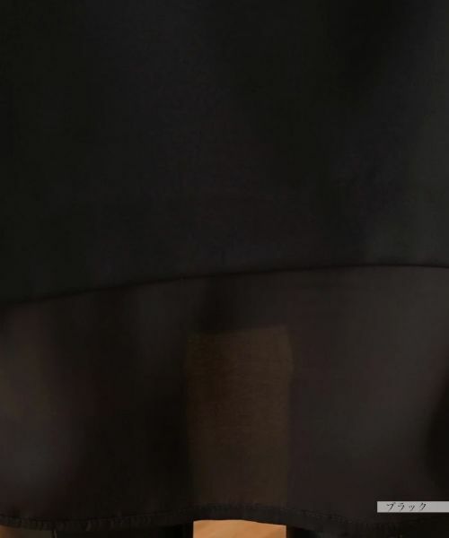 Leilian PLUS HOUSE / レリアンプラスハウス ミニ・ひざ丈スカート | バックスリットタイトスカート【プラス企画】 | 詳細13