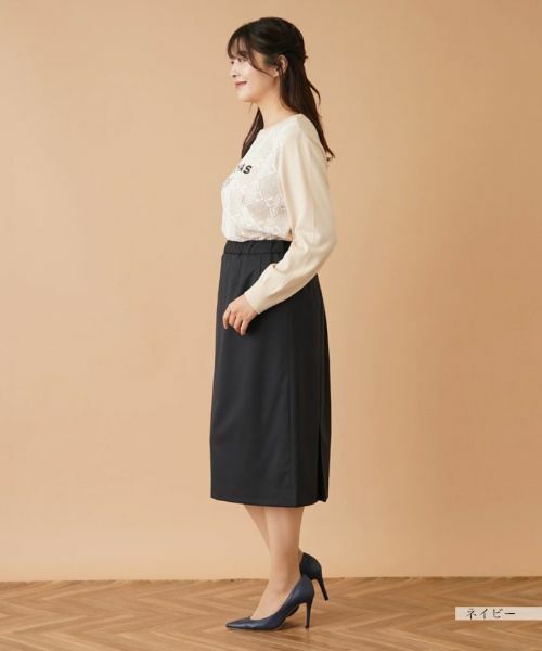 Leilian PLUS HOUSE / レリアンプラスハウス ミニ・ひざ丈スカート | バックスリットタイトスカート【プラス企画】 | 詳細2