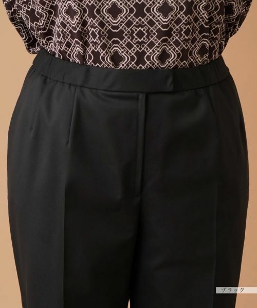 Leilian PLUS HOUSE / レリアンプラスハウス その他パンツ | センタープレスパンツ【プラス企画】 | 詳細10