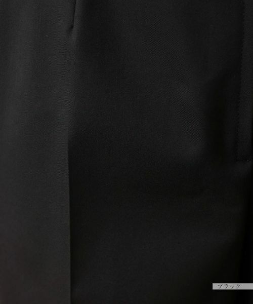 Leilian PLUS HOUSE / レリアンプラスハウス その他パンツ | センタープレスパンツ【プラス企画】 | 詳細14