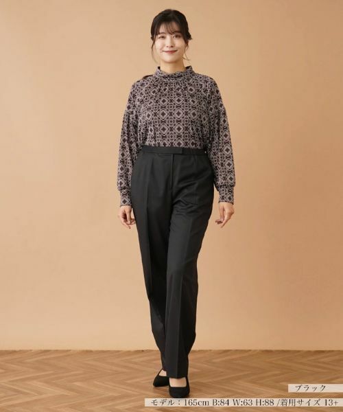 Leilian PLUS HOUSE / レリアンプラスハウス その他パンツ | センタープレスパンツ【プラス企画】 | 詳細4