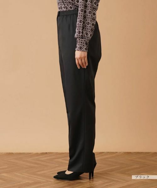 Leilian PLUS HOUSE / レリアンプラスハウス その他パンツ | センタープレスパンツ【プラス企画】 | 詳細8