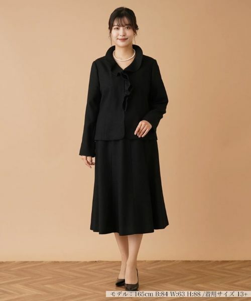 Leilian PLUS HOUSE / レリアンプラスハウス テーラードジャケット | ラウンドカラーフリルジャケット【プラス企画】 | 詳細1