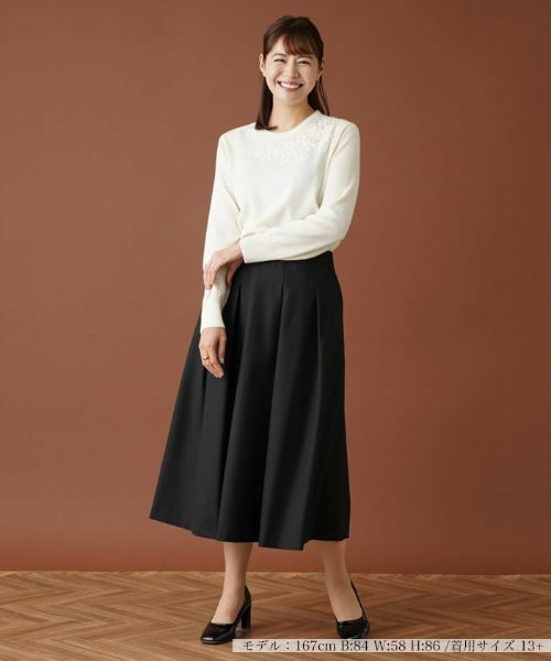 Leilian PLUS HOUSE / レリアンプラスハウス ミニ・ひざ丈スカート | ロングフレアスカート【プラス企画】 | 詳細1
