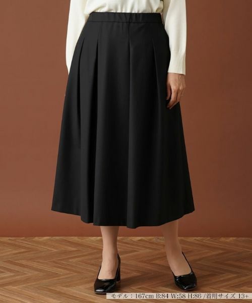 Leilian PLUS HOUSE/レリアンプラスハウス ロングフレアスカート【プラス企画】 ブラック 13+ Leilian PLUS HOUSE/レリアンプラスハウス ロングフレアスカート【プラス企画】 ブラック 13+
