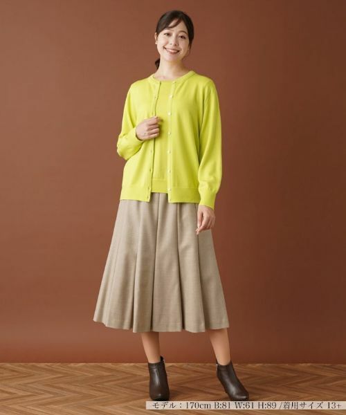 Leilian PLUS HOUSE / レリアンプラスハウス カーディガン・ボレロ | クルーネックカーディガン | 詳細4