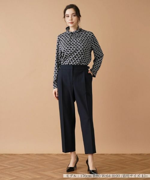 Leilian PLUS HOUSE / レリアンプラスハウス その他パンツ | テーパードパンツ | 詳細1