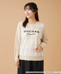 Leilian PLUS HOUSE / レリアンプラスハウス ニット・セーター | レース切替ロゴニット【ROCHAS Premiere】