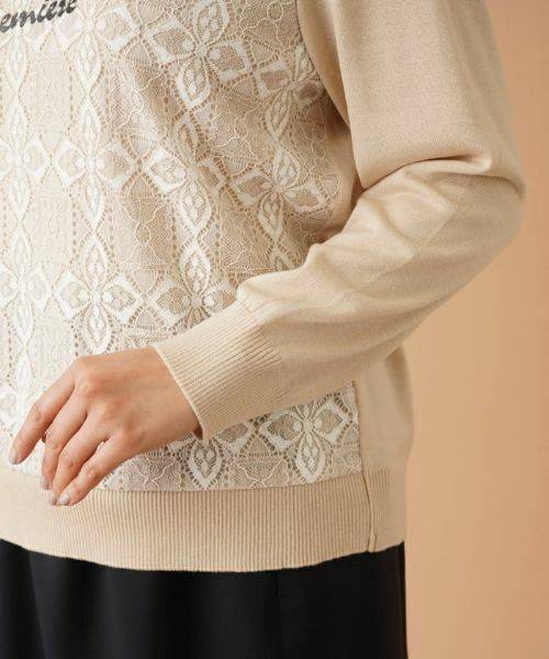 Leilian PLUS HOUSE / レリアンプラスハウス ニット・セーター | レース切替ロゴニット【ROCHAS Premiere】 | 詳細9