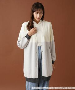 Leilian PLUS HOUSE / レリアンプラスハウス カーディガン・ボレロ | カラーブロックニットカーディガン