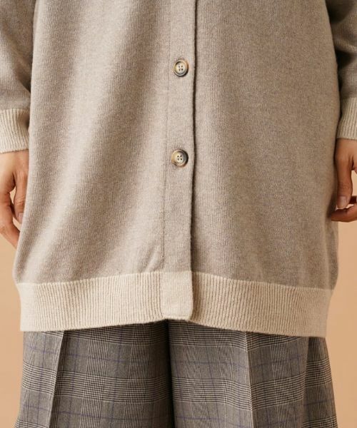 Leilian PLUS HOUSE / レリアンプラスハウス カーディガン・ボレロ | カラーブロックニットカーディガン | 詳細14