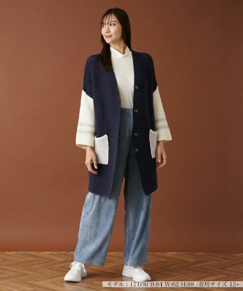 Leilian PLUS HOUSE / レリアンプラスハウス カーディガン・ボレロ | カラーブロックニットカーディガン | 詳細1