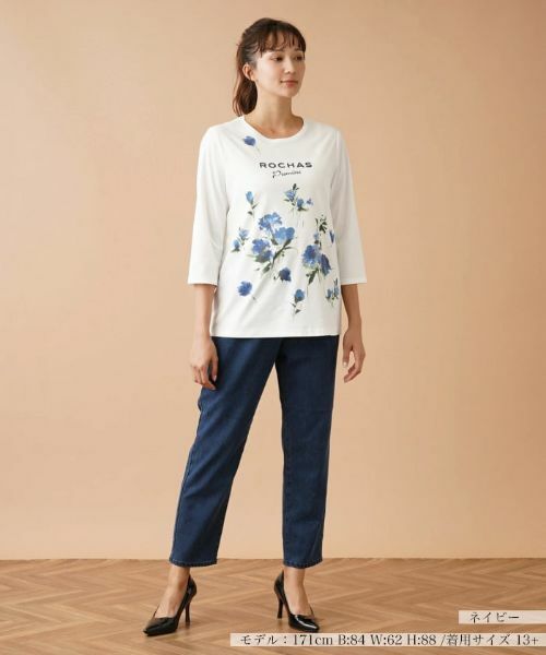 Leilian PLUS HOUSE / レリアンプラスハウス デニムパンツ | イージーデニムパンツ【L JEANS】 | 詳細1