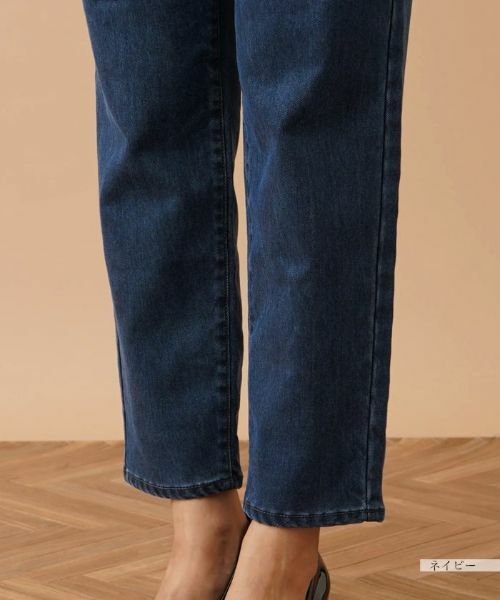 Leilian PLUS HOUSE / レリアンプラスハウス デニムパンツ | イージーデニムパンツ【L JEANS】 | 詳細10