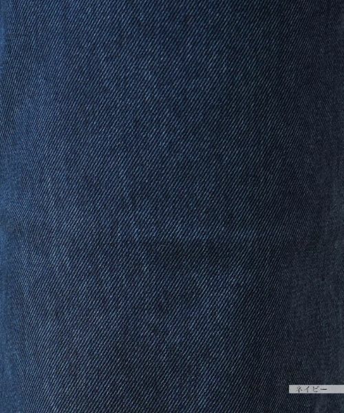 Leilian PLUS HOUSE / レリアンプラスハウス デニムパンツ | イージーデニムパンツ【L JEANS】 | 詳細11