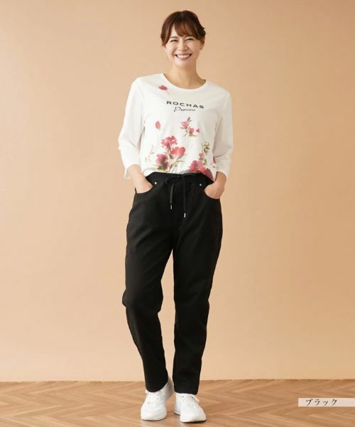 Leilian PLUS HOUSE / レリアンプラスハウス デニムパンツ | イージーデニムパンツ【L JEANS】 | 詳細12