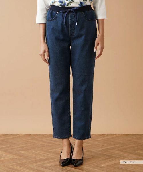 Leilian PLUS HOUSE / レリアンプラスハウス デニムパンツ | イージーデニムパンツ【L JEANS】 | 詳細4