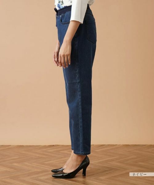 Leilian PLUS HOUSE / レリアンプラスハウス デニムパンツ | イージーデニムパンツ【L JEANS】 | 詳細5