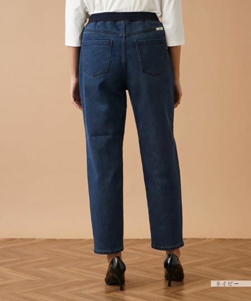 Leilian PLUS HOUSE / レリアンプラスハウス デニムパンツ | イージーデニムパンツ【L JEANS】 | 詳細6